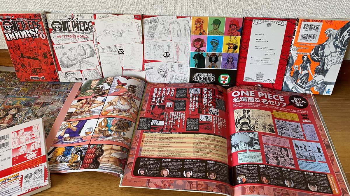 K One Piece 全101巻 非売品 X5 タブロイド紙 世界経済新聞 関連書 X9 Goods X25 計140点 尾田栄一郎 全巻 送料無料 Yahoo Japan Auction Bidding Amp Shopping Support Deputy Service Japamart