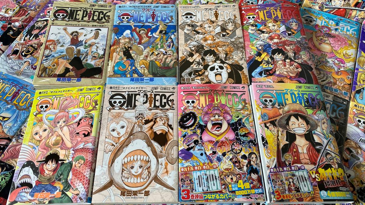 K One Piece 全101巻 非売品 X5 タブロイド紙 世界経済新聞 関連書 X9 Goods X25 計140点 尾田栄一郎 全巻 Yahoo Japan Auction Bidding Amp Shopping Support Deputy Service Japamart