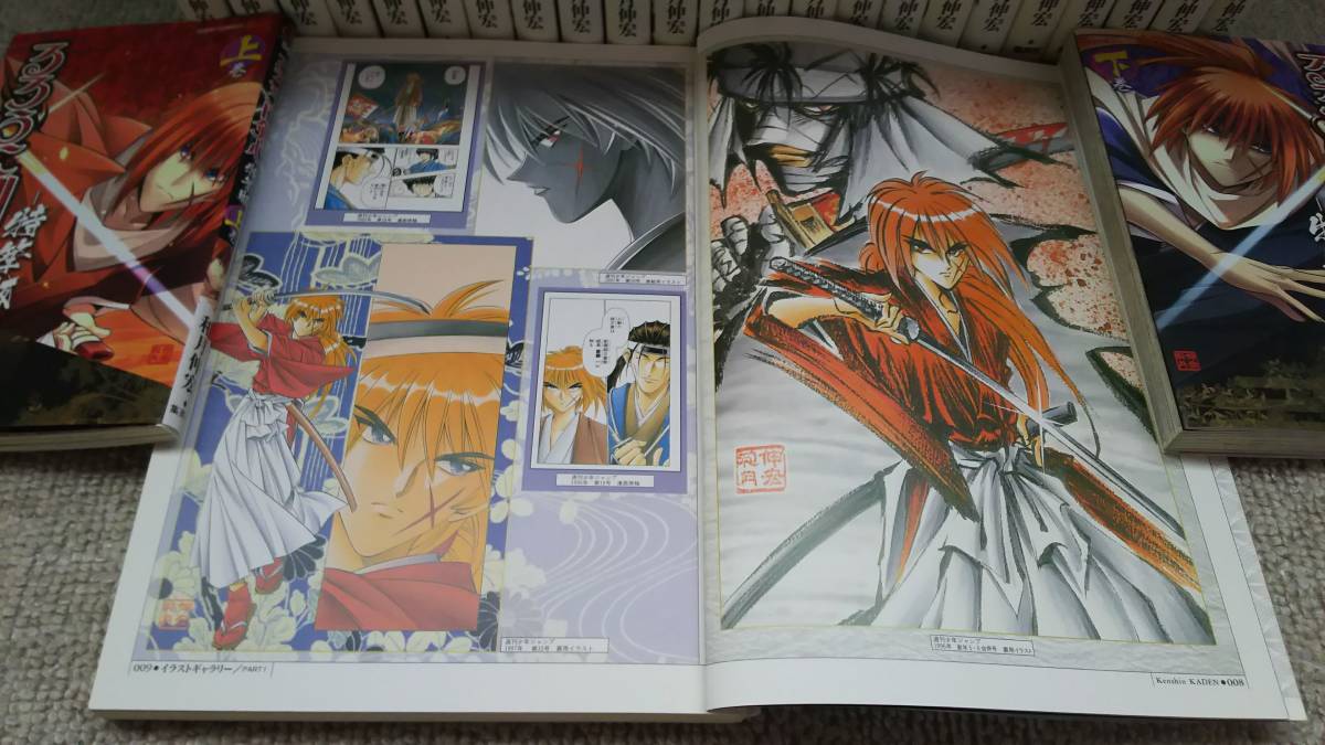 K るろうに剣心 明治剣客浪漫譚 完全版 全22巻 ジャンプ流 Dvd付き Dvd Cd 関連書 X21 Goods X19 計65点 和月伸宏 佐藤健 全巻 Yahoo Japan Auction Bidding Amp Shopping Support Deputy Service Japamart K るろうに剣心 明治剣客浪漫譚 完全版 全22巻 ジャンプ流 Dvd付き Dvd Cd 関連書 X21 Goods X19 計65点 和月伸宏 佐藤健 全巻 Yahoo Japan Auction Bidding Amp Shopping Support Deputy Service Japamart
