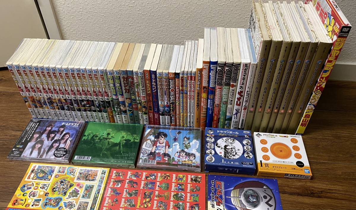 ドラゴンボール超 全17巻+ 大全集(全7巻) + ジャンプ流!(DVD付き ドラゴンボール超 全17巻+ 大全集(全7巻) + ジャンプ流!(DVD付き
