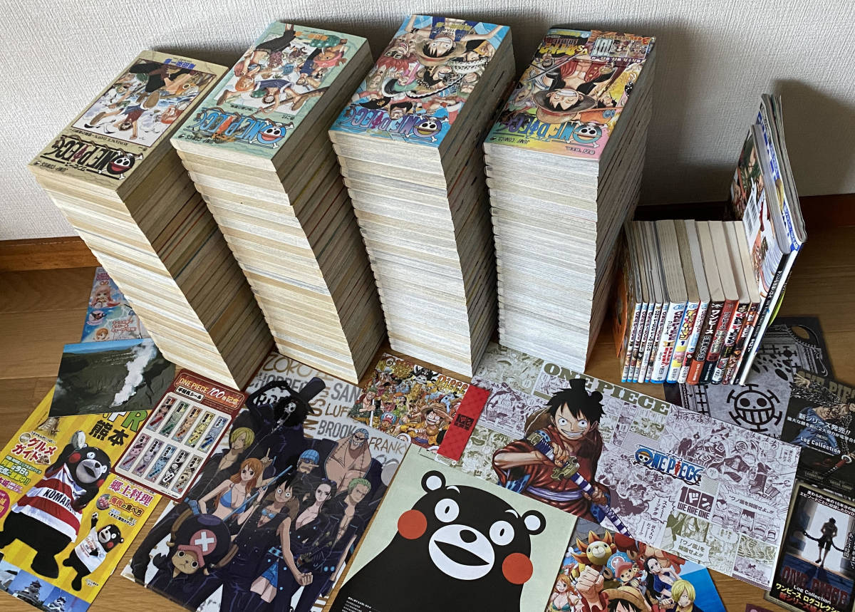 K One Piece 全101巻 非売品 X5 タブロイド紙 世界経済新聞 関連書 X9 Goods X25 計140点 尾田栄一郎 全巻 Yahoo Japan Auction Bidding Amp Shopping Support Deputy Service Japamart