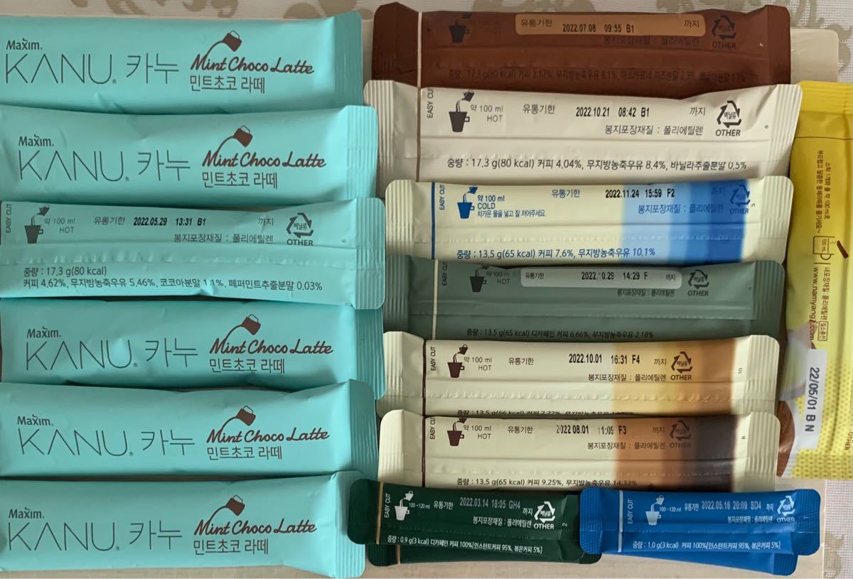 maxim KANUラテ 韓国コーヒー お試しセット 9種16本|PayPayフリマ