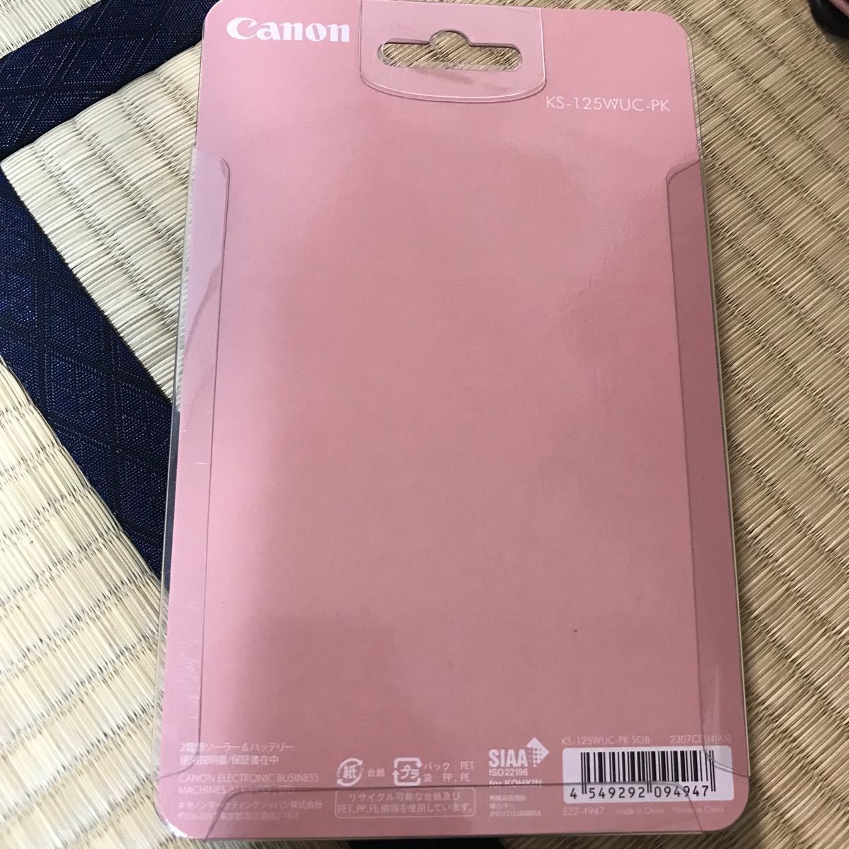 Canon 電卓【USED】KS-125WUC-PK ピンク★12桁／説明書・ケース有り／動作不安定