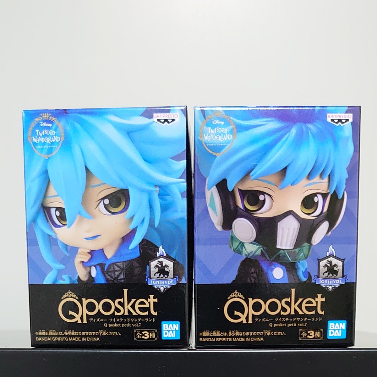 Paypayフリマ ディズニー ツイステッドワンダーランド Q Posket Petit Vol 7 2点セット Paypayフリマ ディズニー ツイステッドワンダーランド Q Posket Petit Vol 7 2点セット