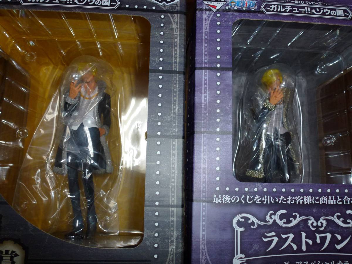 数量2セット 一番くじ ワンピース ガルチュー!!ゾウの国 A賞 B賞 C