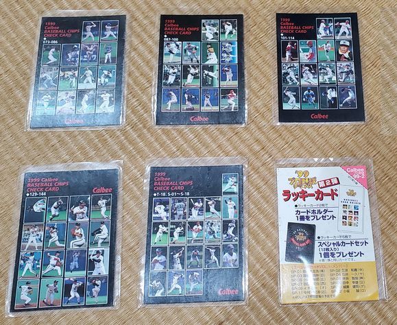 ★☆カルビー 1999 第2弾 コンプ72枚セット（イチロー含む）＋CL5枚、ラッキーカード☆★の画像3