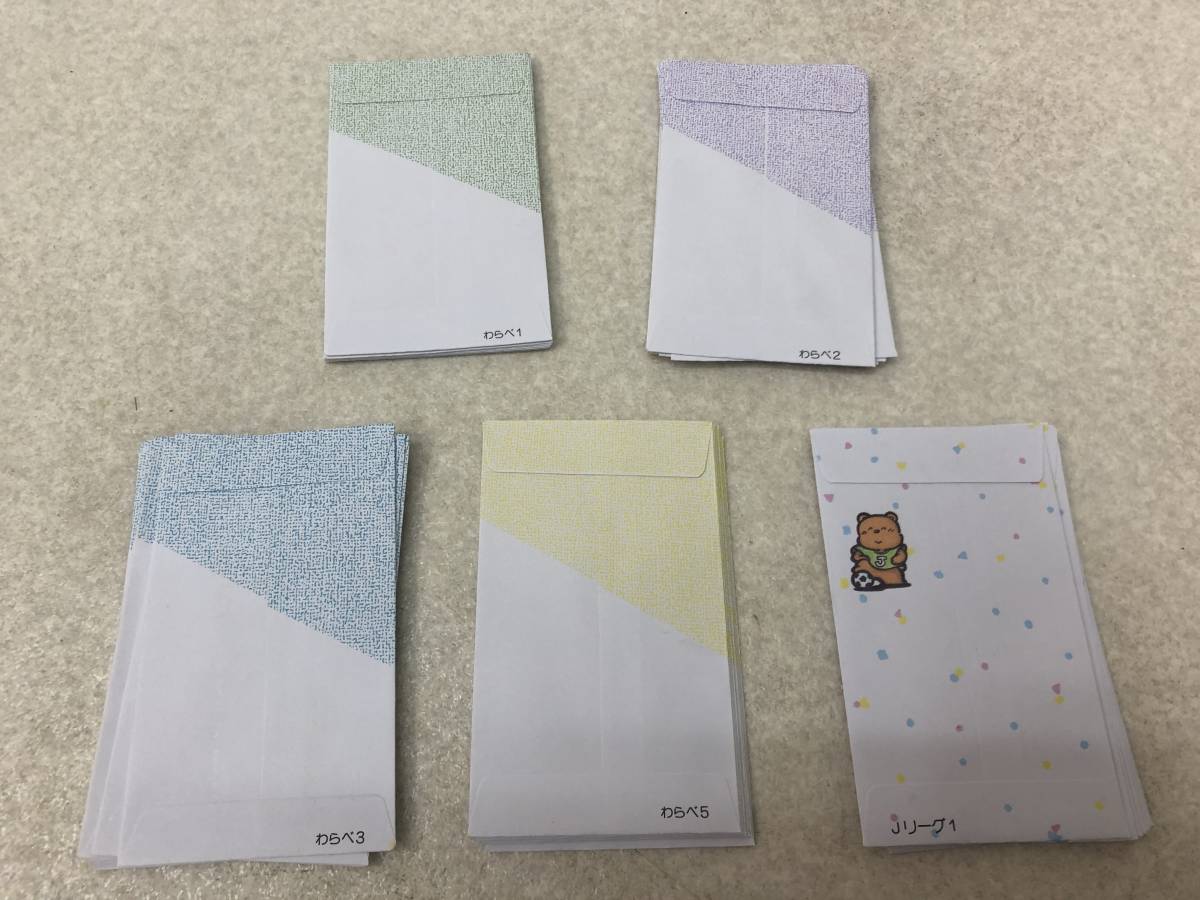 item_image_5