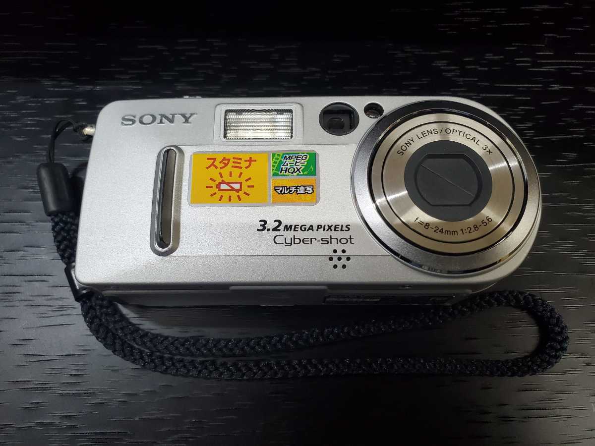 【2484】SONY Cyber-shot DSC-P7 コンパクトデジタルカメラ　１円スタート！！_画像1