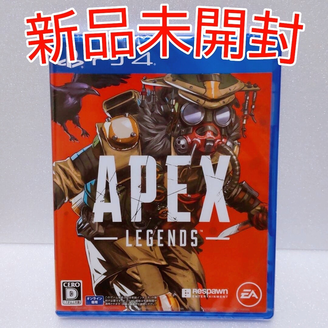 PS4 APEX エーペックス レジェンズ ブラッドハウンドエディション