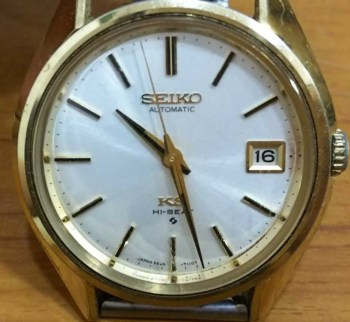 SEIKO セイコー AUTOMATIC KS キングセイコー HI-BEAT 5625-7113 デイト 自動巻き 稼働品 シルバー文字盤 社外ケース付き_の画像1