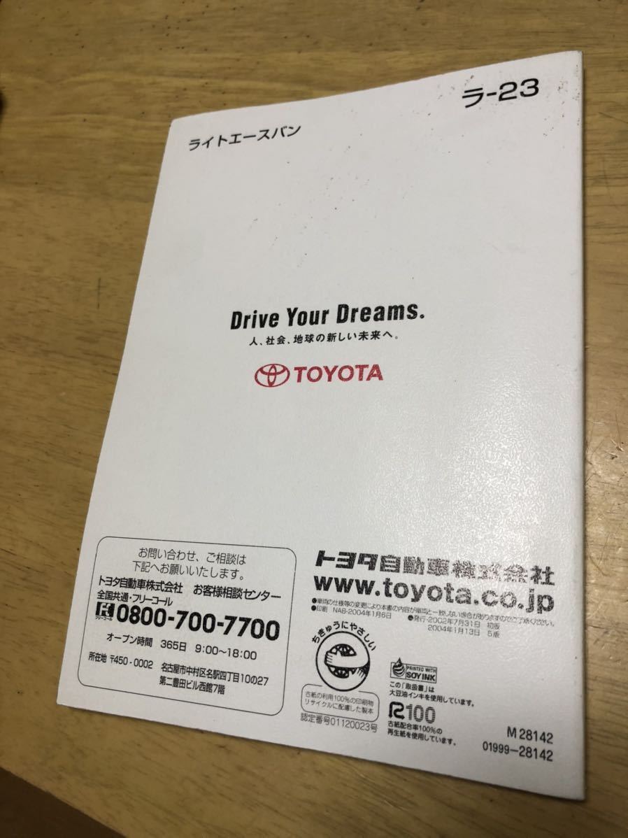 item_image_3