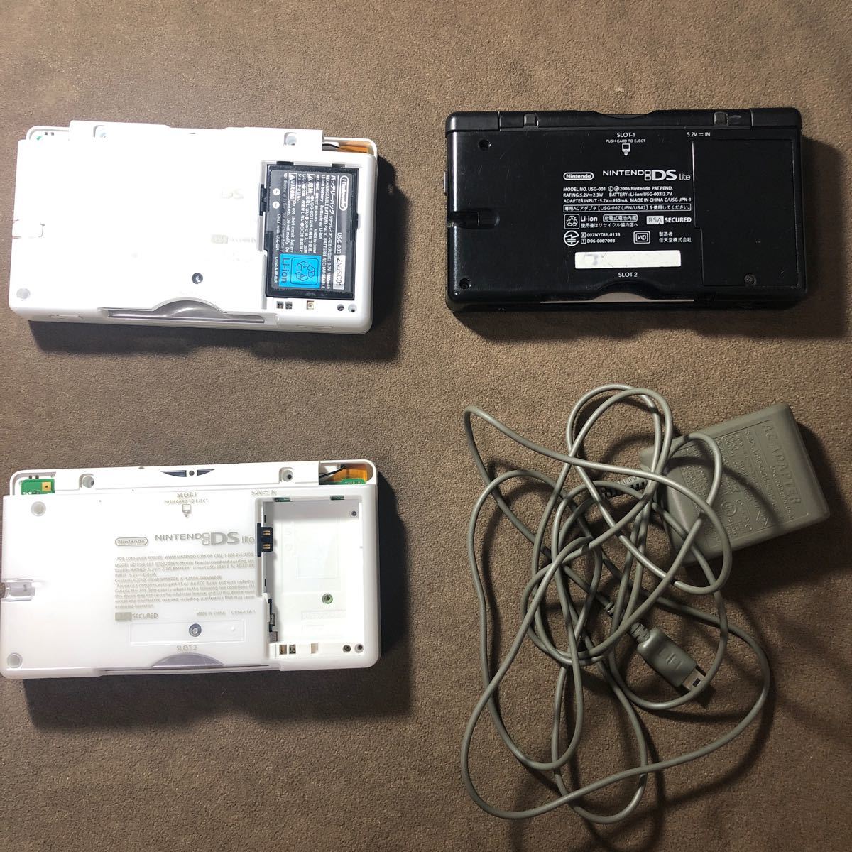 【ジャンク】ニンテンドーDS Lite 本体3台　充電器