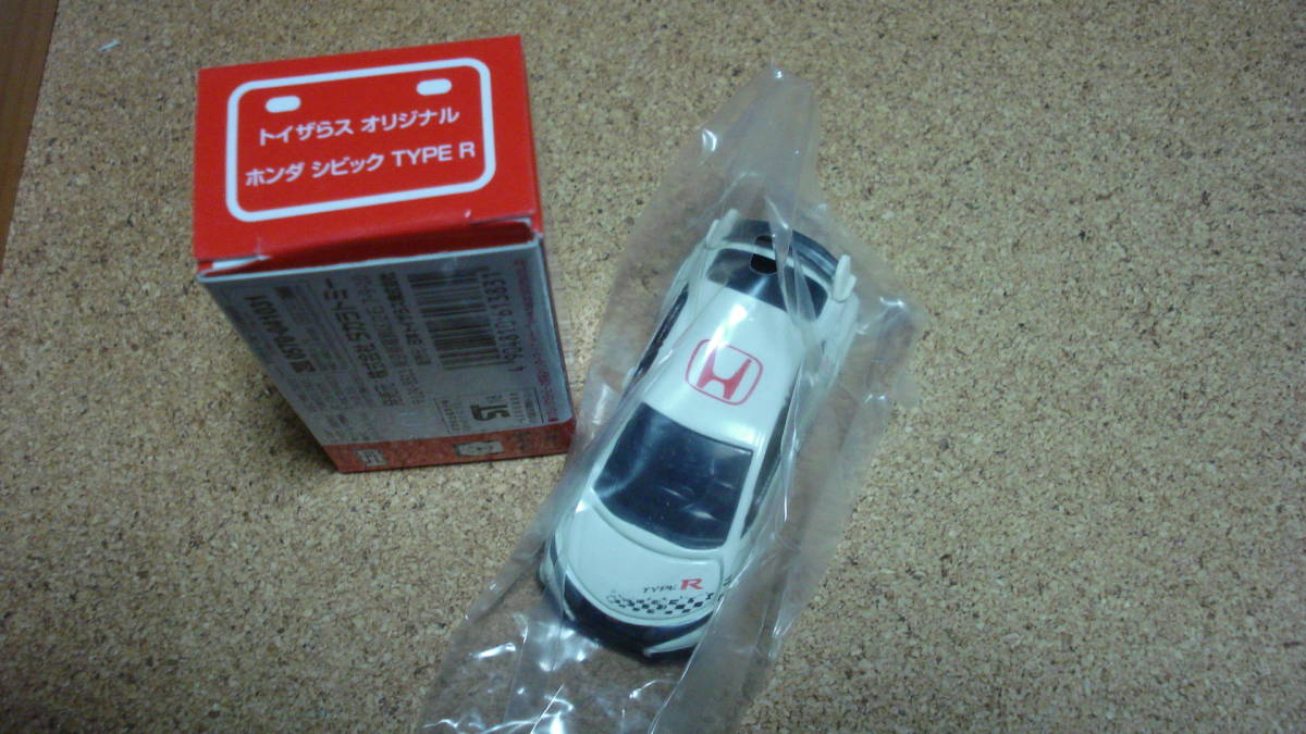 item_image_6