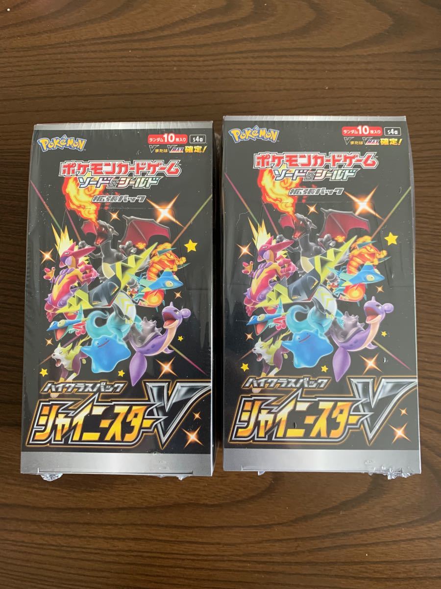 人気 ポケットモンスター シャイニースターV BOX未開封 二箱