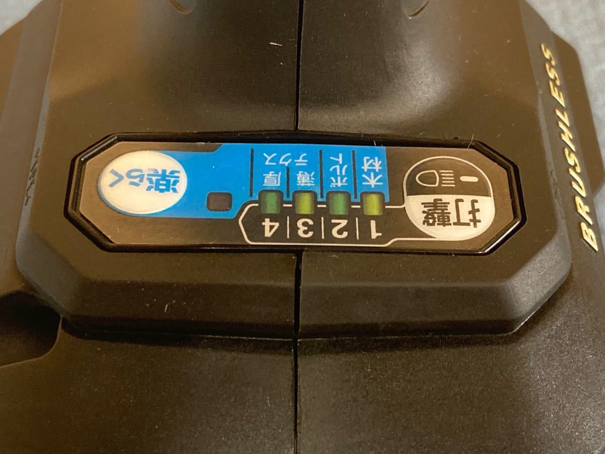 PayPayフリマ｜マキタ TD172D ハウジングセット オリジナル染色『黒陽炎』