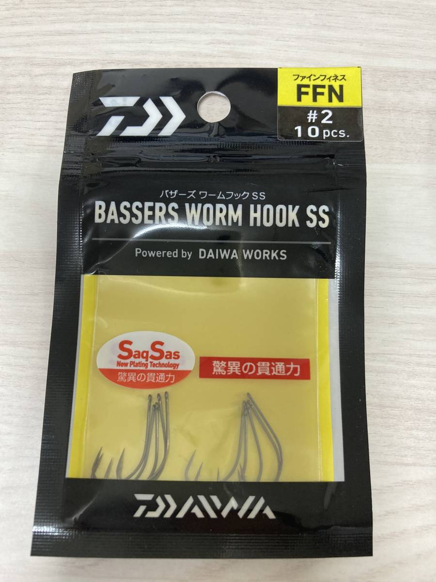 2 ■■ バザーズ ワームフック　SS FFN　ファインフィネス 【#2】ダイワ　Daiwa　新品 ■■ C3_画像2