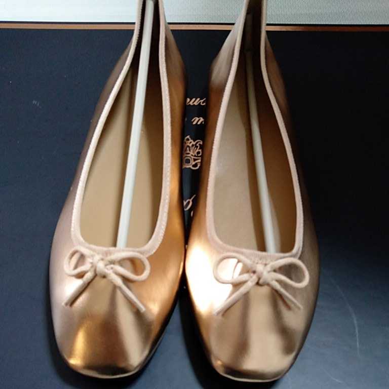  Kobe lettuce ballet shoes 