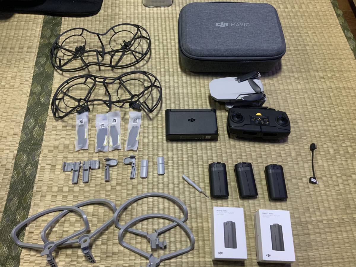 SALE/75%OFF】 DJI Mavic Air バッテリー 動作品 ecousarecycling.com