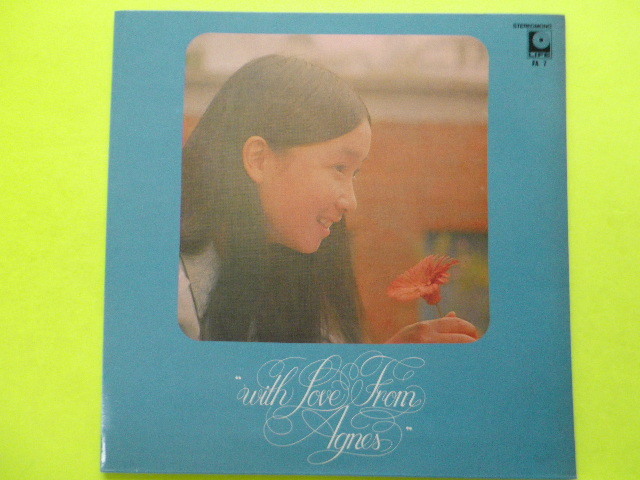 LP（輸入盤）/AGNES CHAN＜WITH LOVE FROM AGNES＞　☆５点以上まとめて（送料0円）無料☆_画像1