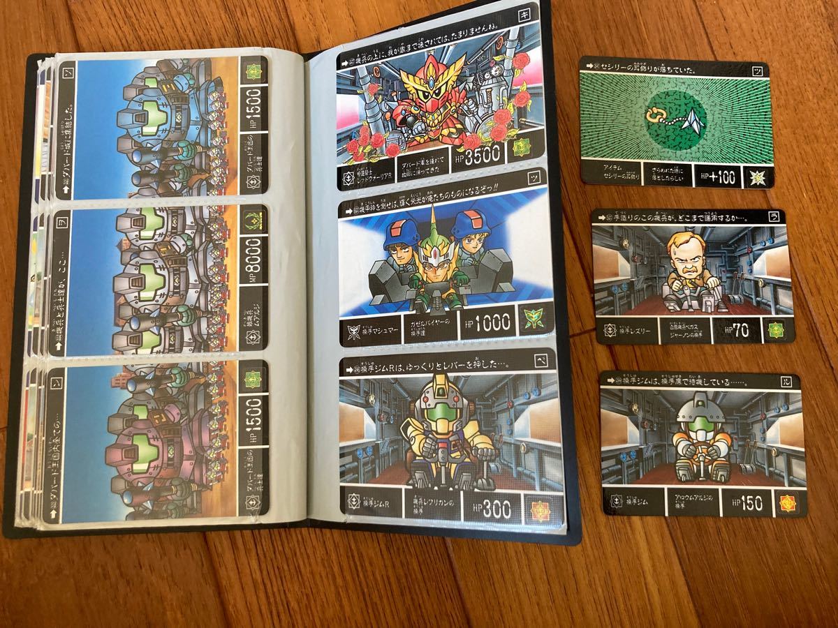 カードダス SDガンダム外伝 60種類セット|Yahoo!フリマ(旧 カードダス SDガンダム外伝 60種類セット|Yahoo!フリマ(旧