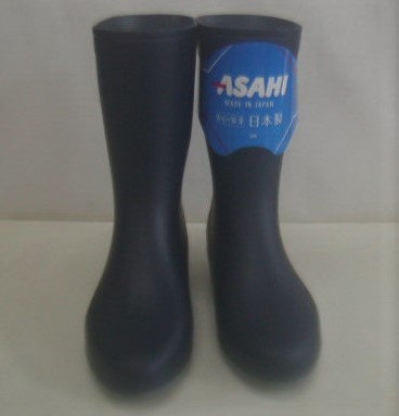  made in Japan for women boots * Asahi R307* inside side /. sweat material navy size 25cm