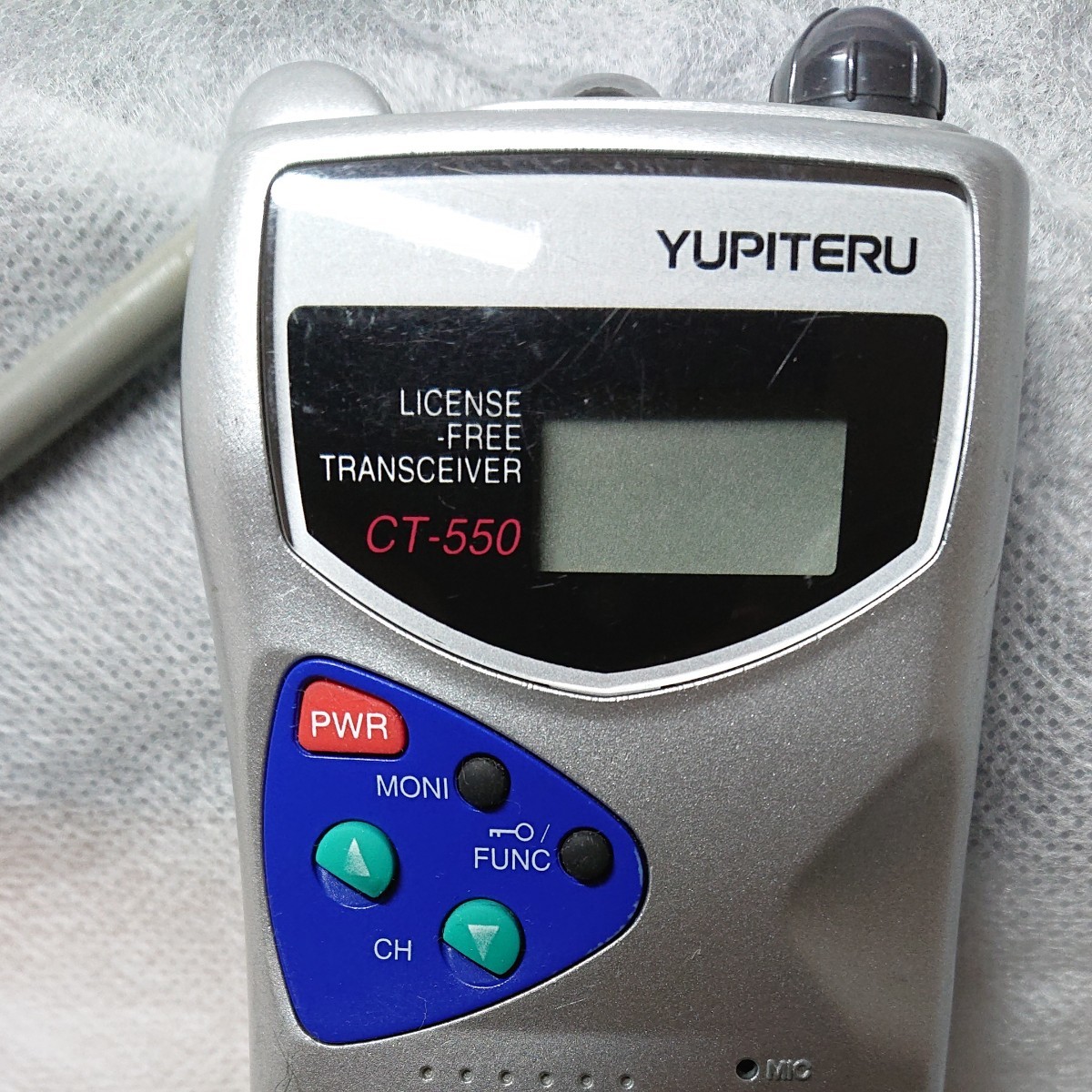 ユピテル YUPITERU CT-550 トランシーバー|Yahoo!フリマ(旧 ユピテル YUPITERU CT-550 トランシーバー|Yahoo!フリマ(旧
