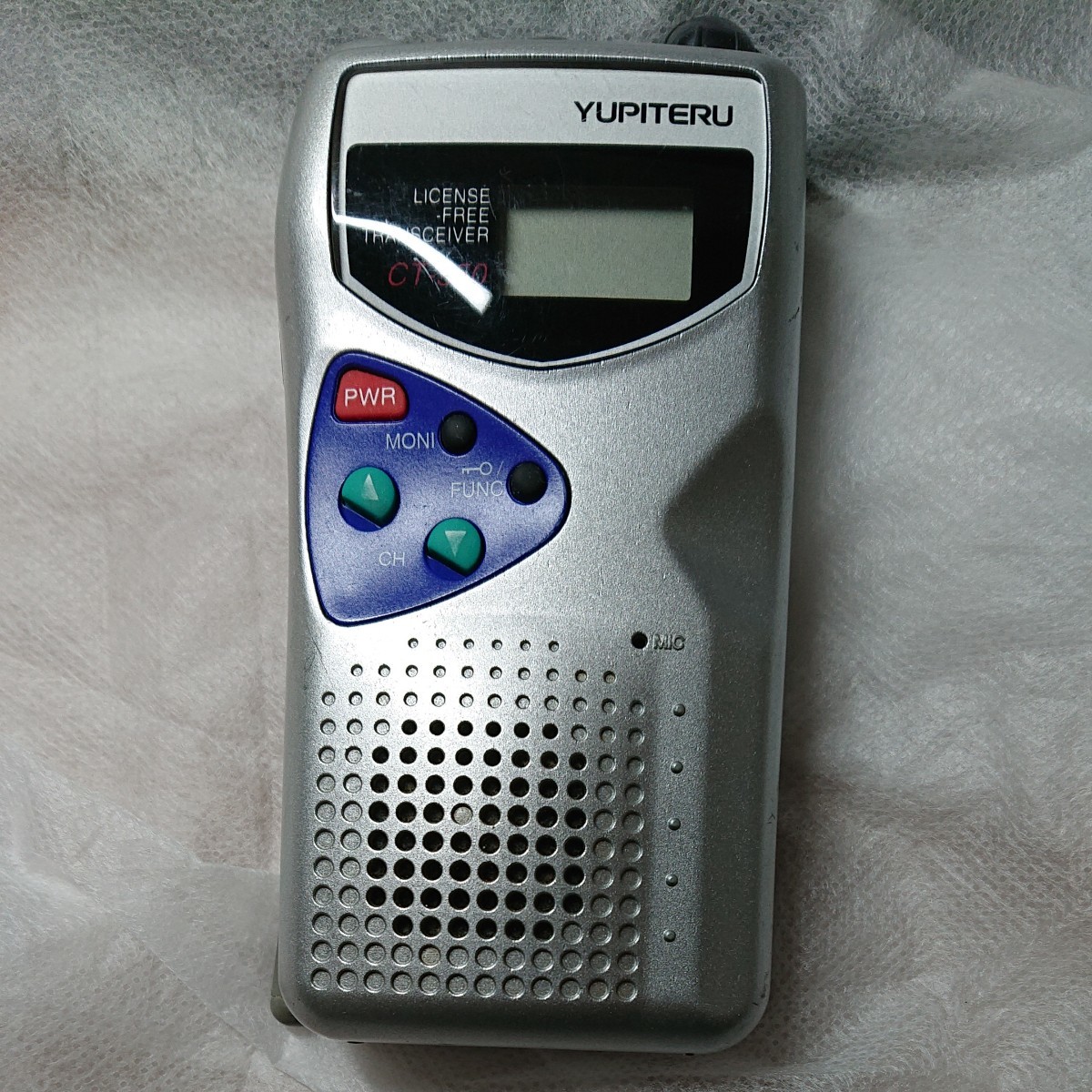 ユピテル YUPITERU CT-550 トランシーバー|Yahoo!フリマ(旧 ユピテル YUPITERU CT-550 トランシーバー|Yahoo!フリマ(旧