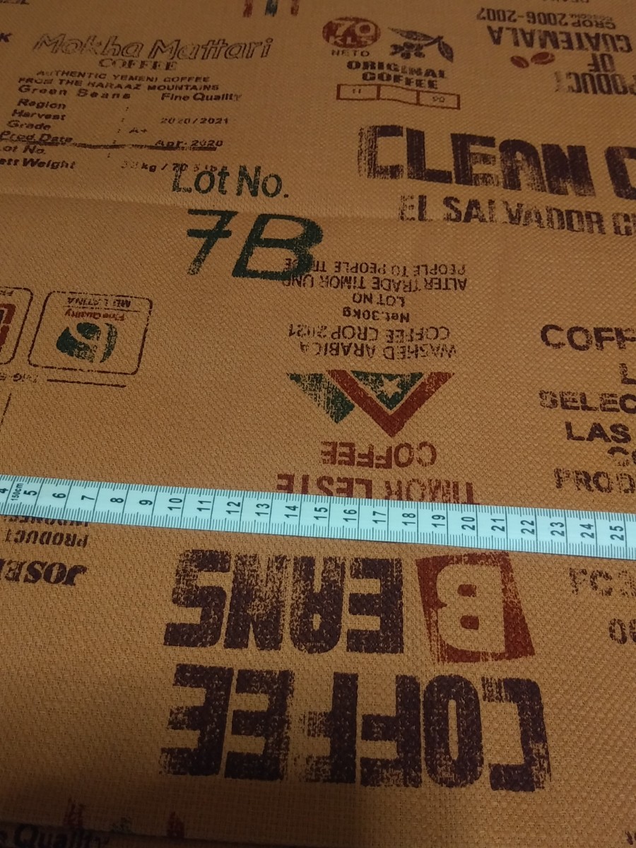 生地　プリペラ　カフェ柄　コーヒー麻袋風　巾110cm×60cm