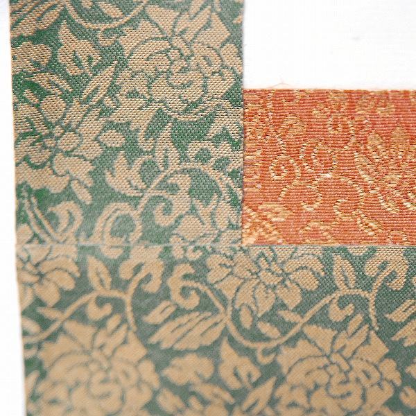 【大人気通販】 ヤフオク! - 小泉香雨・書画・掛軸「響」 本物保証人気