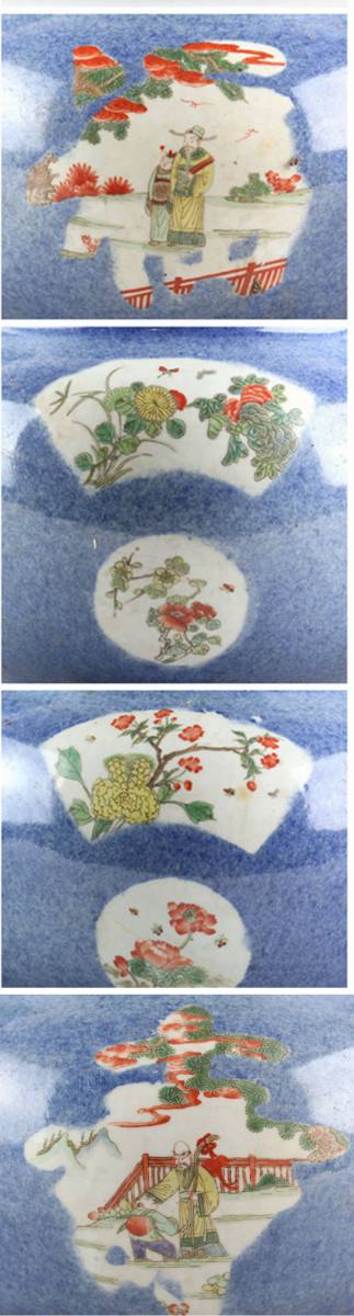 清時代藍地粉彩開窗人物と花卉紋大罐美品！直径35 cm、高さ23 cm | www