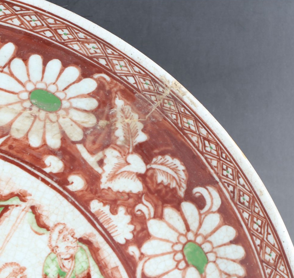 日本製 ヤフオク! - 元時代 釉里紅開片花卉と人物紋 大皿 修理有り ... 限定品安い