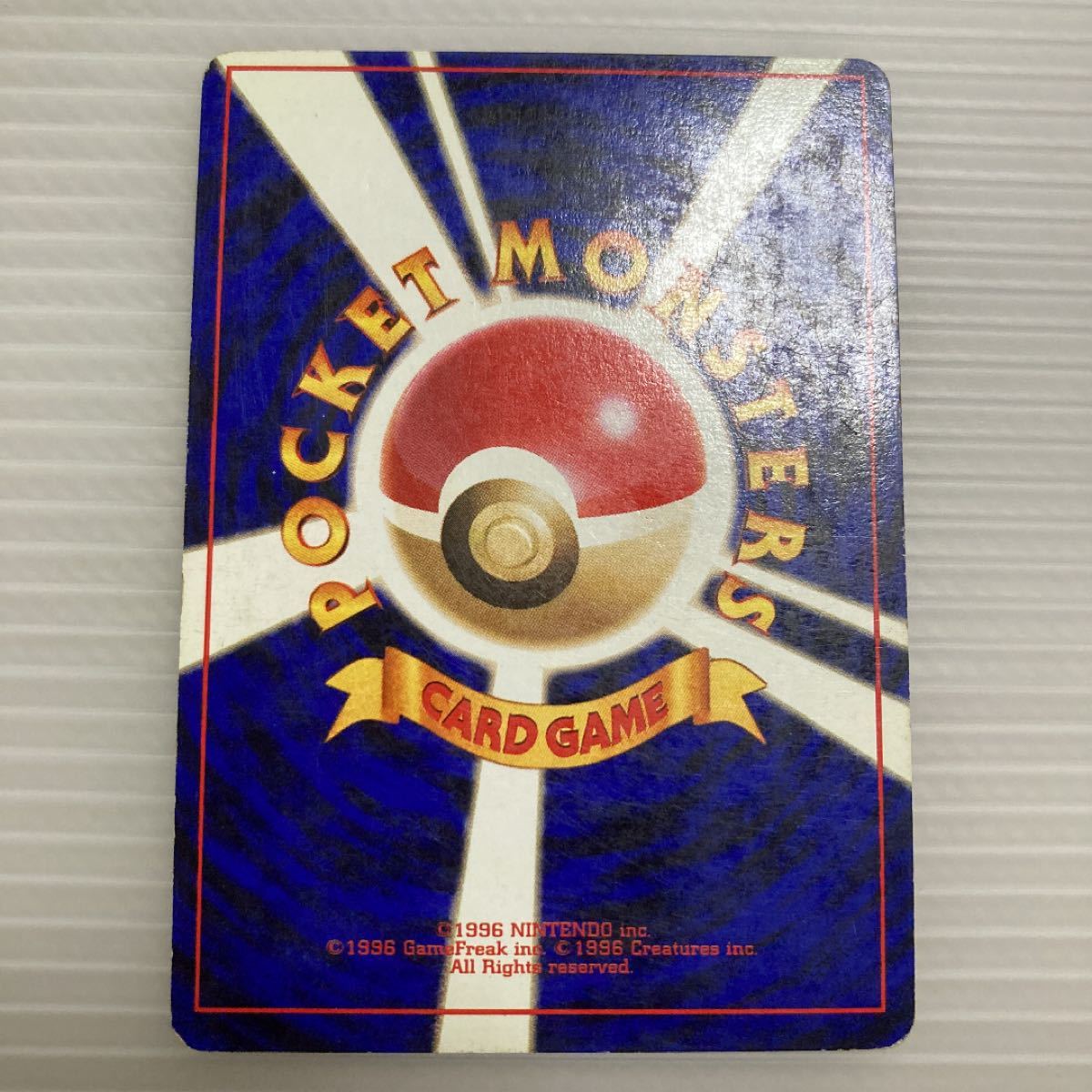 ポケモンカード旧裏 サンダー|Yahoo!フリマ(旧PayPayフリマ) ポケモンカード旧裏 サンダー|Yahoo!フリマ(旧PayPayフリマ)