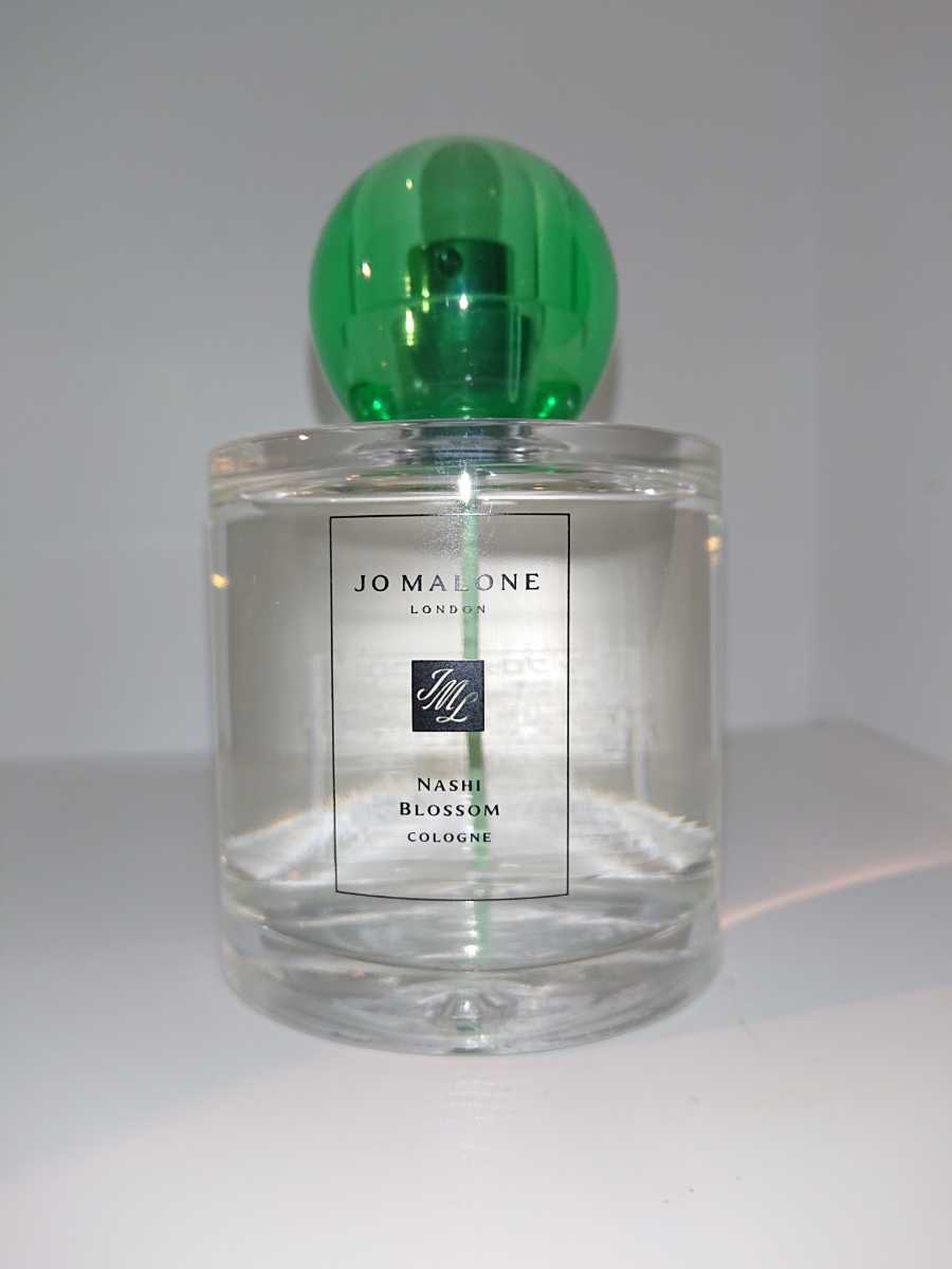 ナシブロッサム ジョーマローン JO MALONE