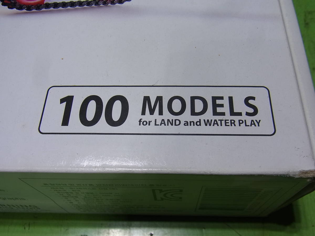 ■■【即決】IQ KEY 100MODELS PERFECT1000 アイキューキー 知育玩具 程度の良いＵＳＥＤ品！ すべてのパーツが揃っているかは未確認です_画像10