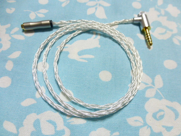 2.5mm4 ultimate female - 4.4mm5 ultimate L character connector conversion cable 6N original silver stranded wire 8 core Blade braided 90cm length .TA-ZH1ES TEAC UD505ZEN DAC ZEN CAN