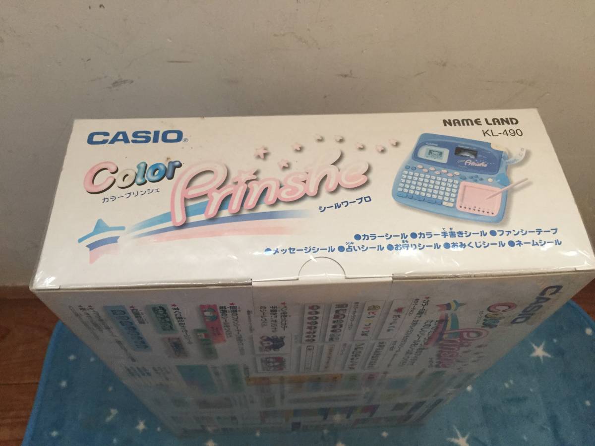 カシオ　カラープリンシェ　ネームランド　KL-490　未開封品　1997年頃の物　カラーシール　運勢占い　相性占い　ラベル用品_画像9