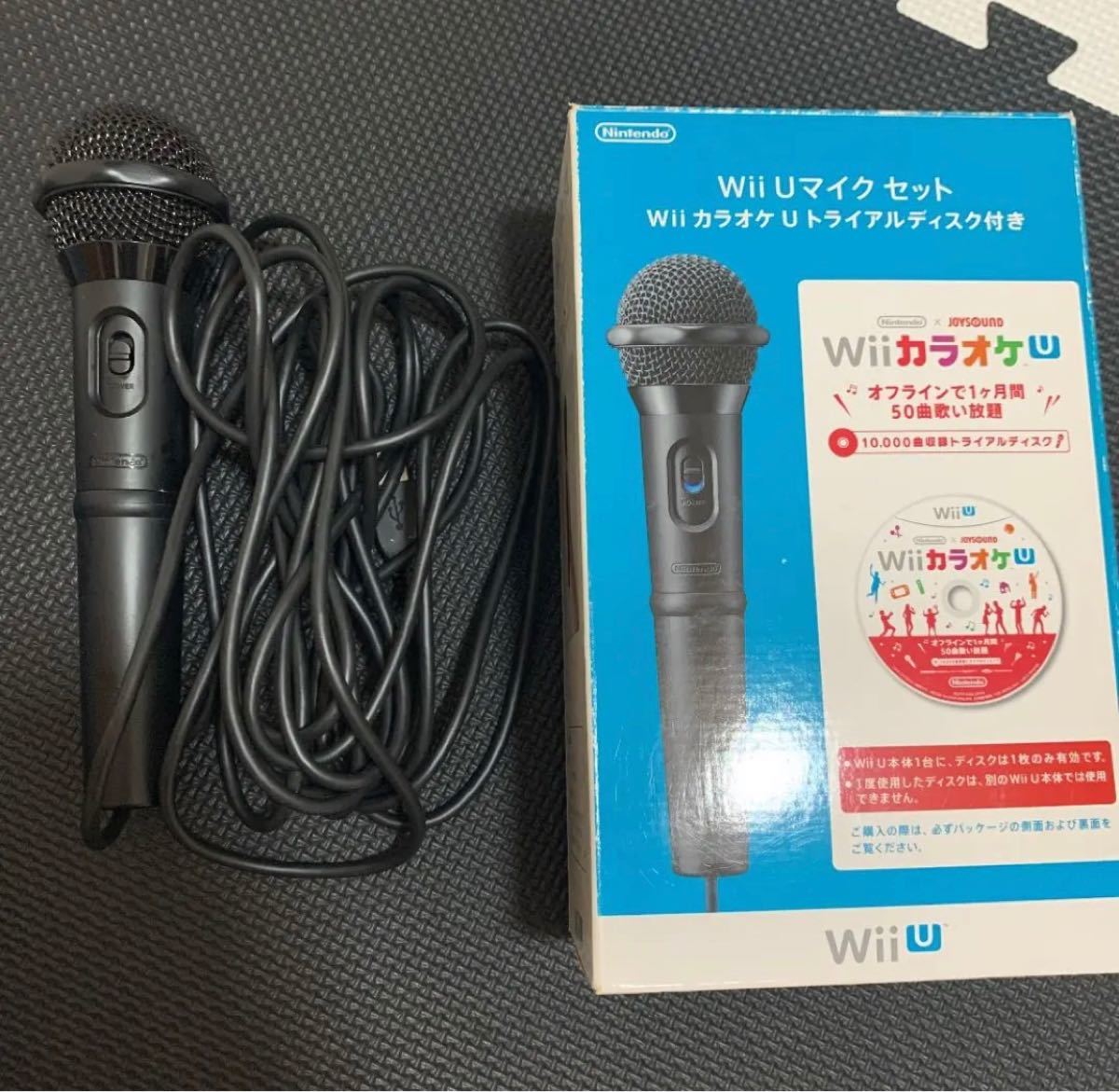 Wii Uマイク 任天堂 WiiU 2日限定セール