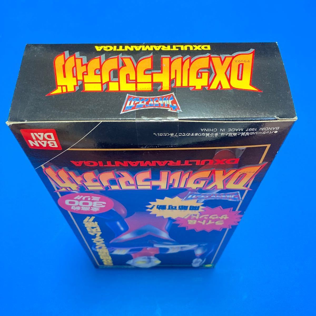この機会を見逃すな デッドストック 完全未開封 新品 当時物 この機会を見逃すな デッドストック 完全未開封 新品 当時物