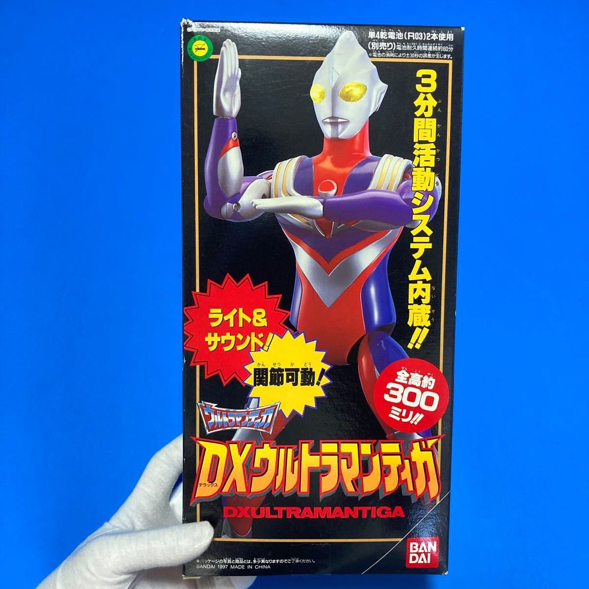 この機会を見逃すな！☆デッドストック☆完全未開封☆新品☆当時物☆『BANDAI DXウルトラマンティガ』V6 長野博 円谷 TBS