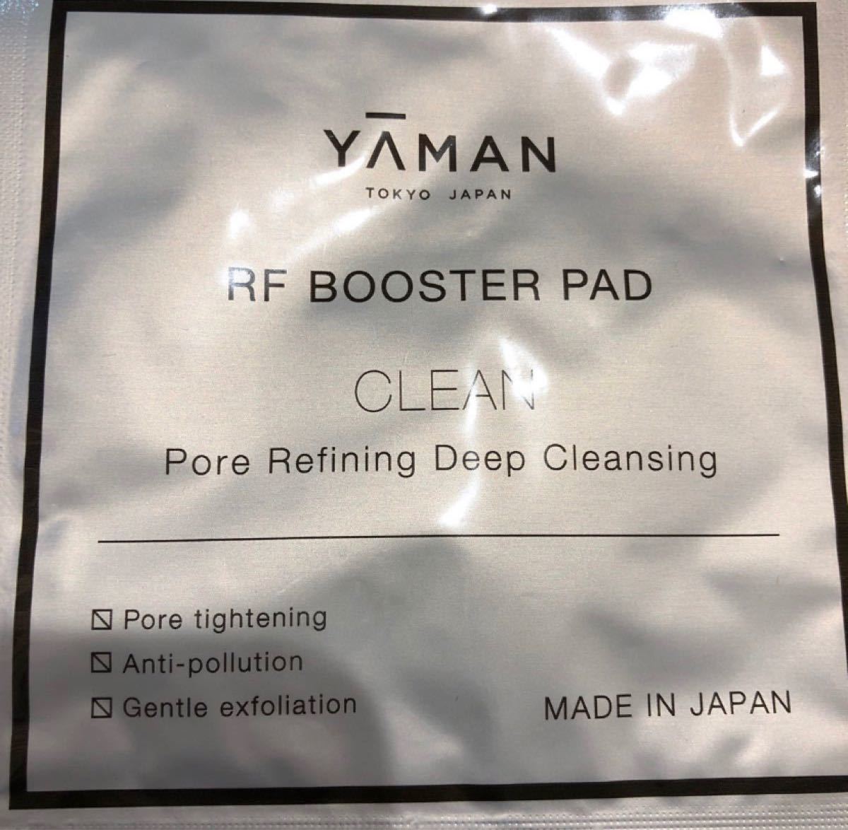 ヤーマン　RFブースターパッド　毛穴ディープクレンズ15包セット＆クリアディープモイスチャー15包セット