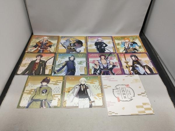 ゲーム Cd 刀剣乱舞 Online 近侍曲集 其ノ二 ゲーム一般 売買されたオークション情報 Yahooの商品情報をアーカイブ公開 オークファン Aucfan Com ゲーム Cd 刀剣乱舞 Online 近侍曲集 其ノ二 ゲーム一般 売買されたオークション情報 Yahooの商品情報をアーカイブ公開 オークファン Aucfan Com