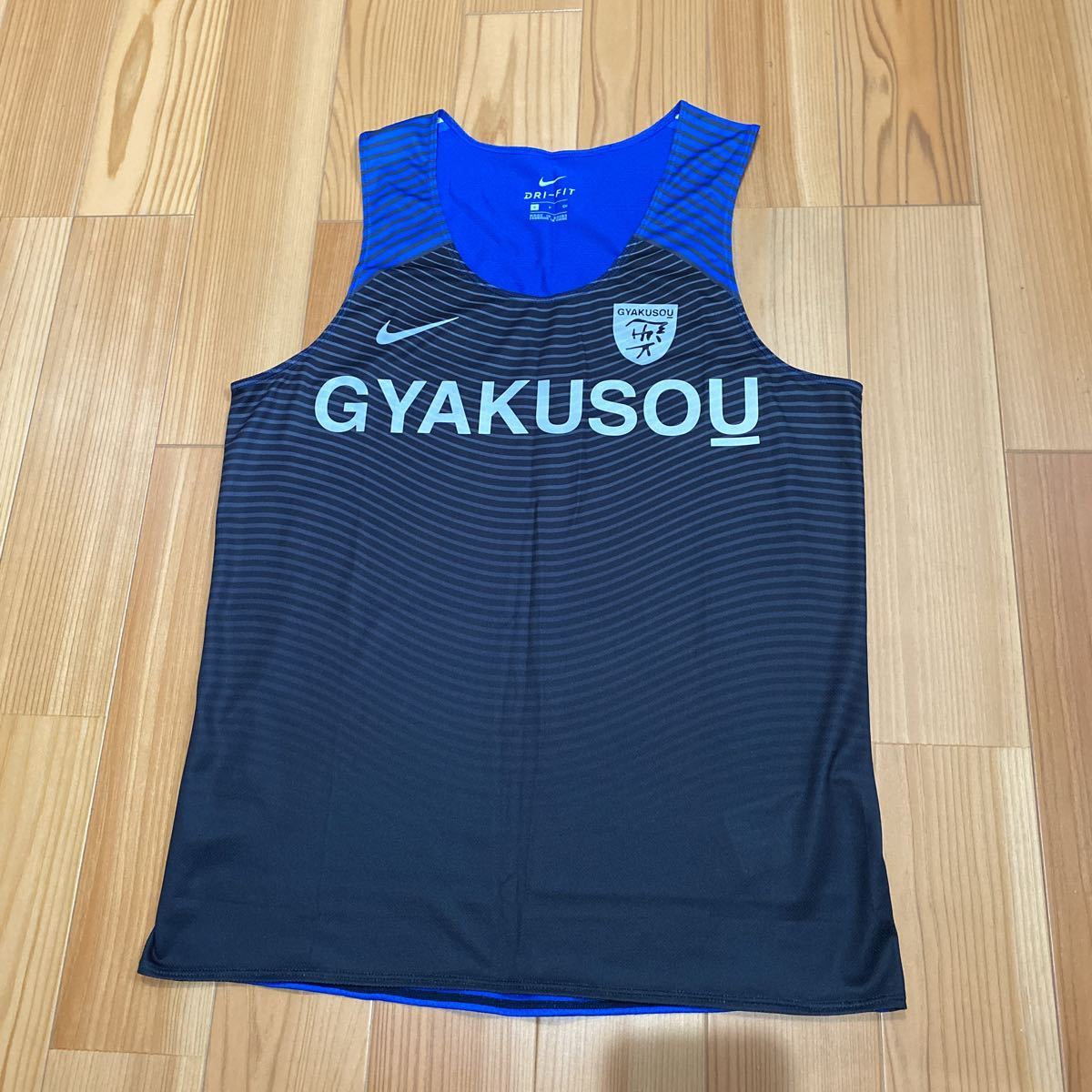 新品! gyakusou ディスタンスシングレット Men's S/ NIKE undercover コラボ 別注 マラソン ランニングウェア タンクトップ Tシャツ