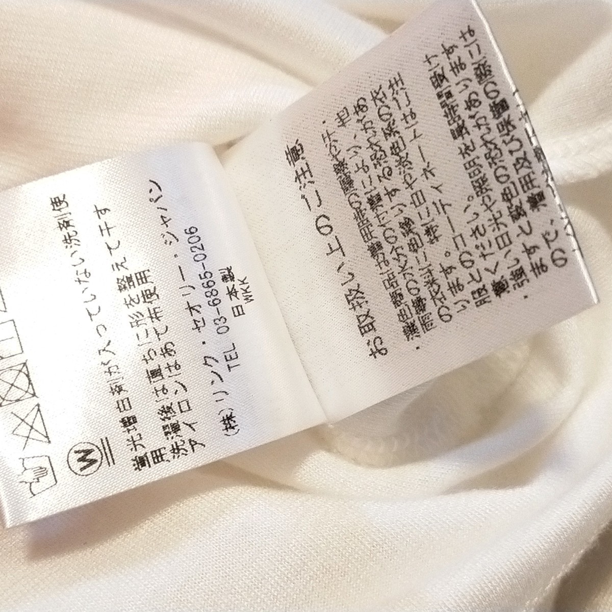 特価商品 カプコン ミュージック ジェネレーション LIMITED EDITION
