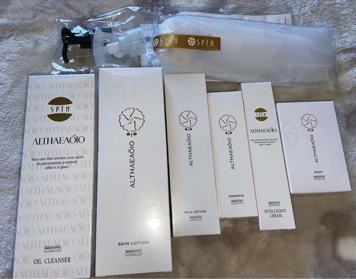 SPTM セプテム エルテオ スキンケア 6点セット 直売公式店 www.m SPTM セプテム エルテオ スキンケア 6点セット 直売公式店 www.m