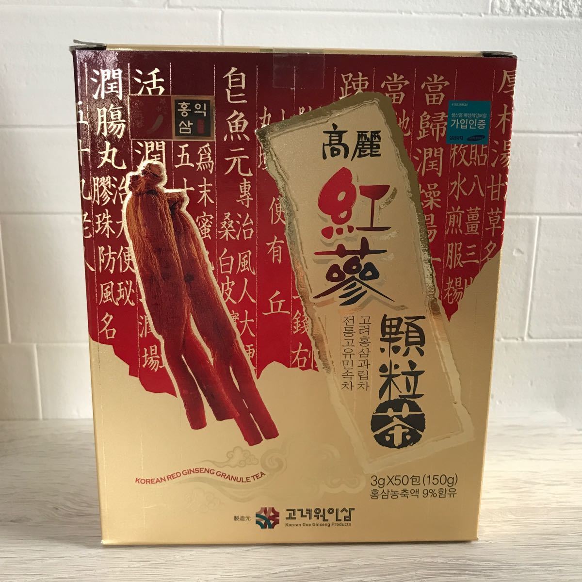  高麗人参茶 (紅参茶/50包)x1. ＊韓国の特産品である高麗人参茶＊