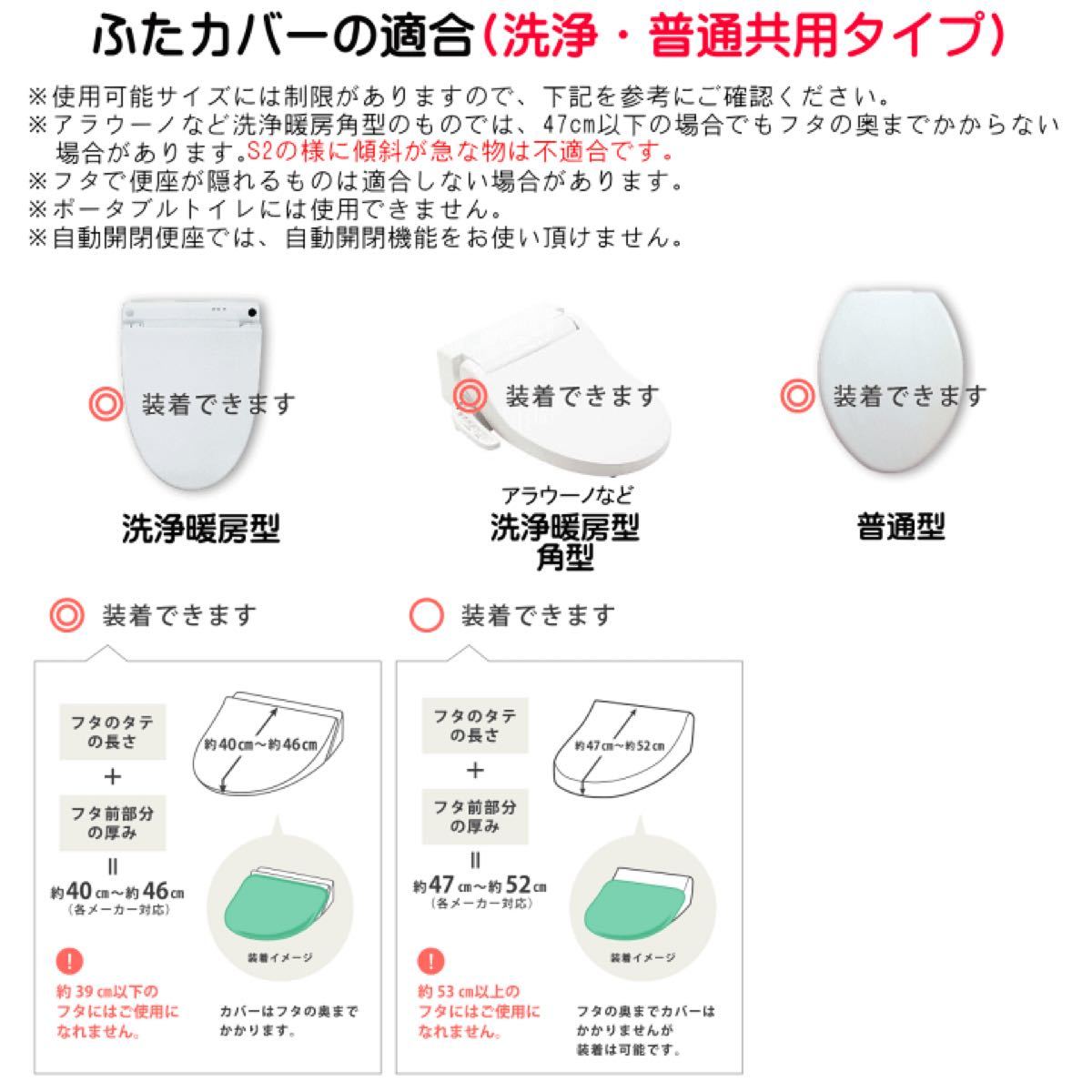 ロングトイレマット 新品 セット 4点 高級 日本製 抗菌 防臭 グレー