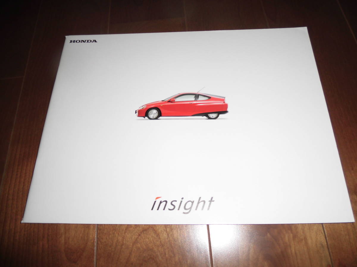  Insight [ first generation ZE1 catalog only 1999 year 11 month 34 page ]