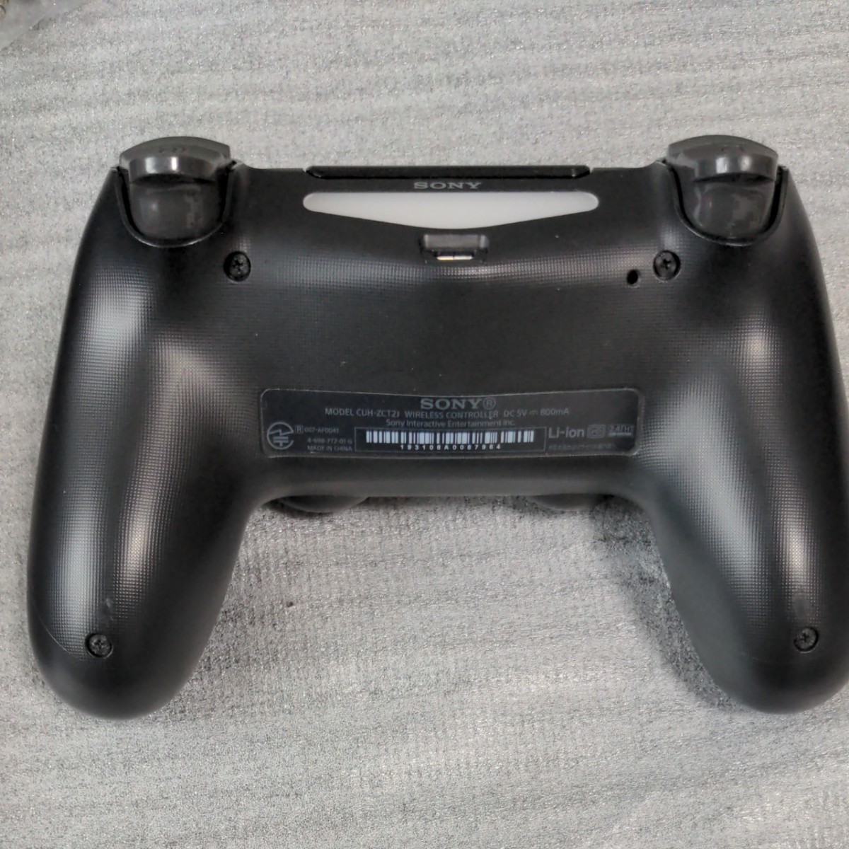 PlayStation4 Proジェット・ブラック 1TB CUH-7200B　B01