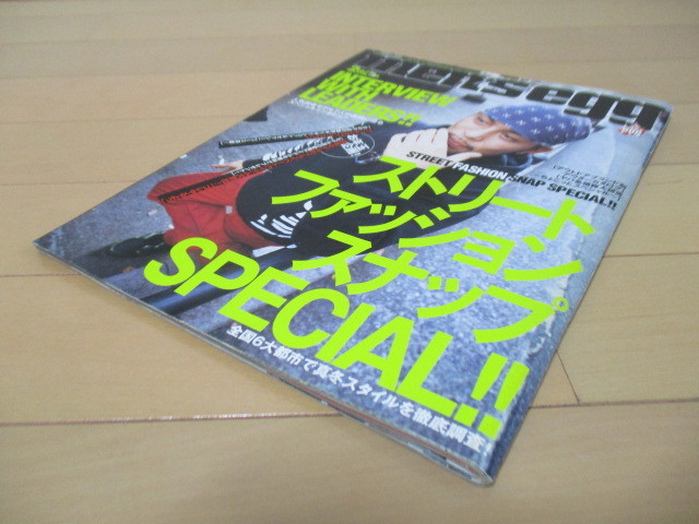 Men's egg 2002 vol.29 当時物 メンズ エッグ Yahoo!オークション - メンズ・エッグ men's egg VOL.29 2002年2