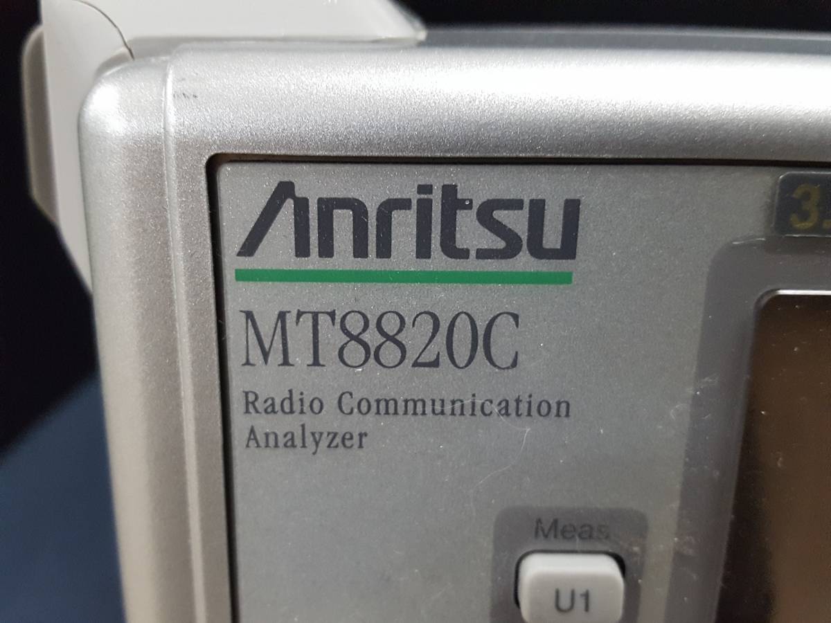 NBC)「中古」アンリツ Anritsu MT8820C Radio Communication Analyzer